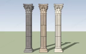 Roman Pillars