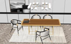 Modern Dining Room Sets