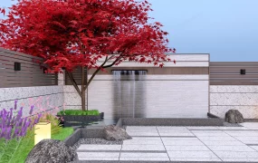 Front Yard Landscaping Idea