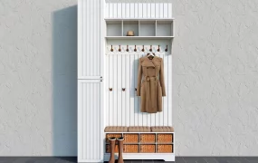 Narrow Hall Tree With Storage