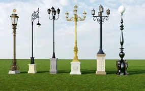Ornamental Street Lights