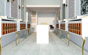Finishing Material Store
