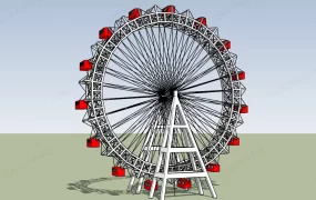 Observation Wheel
