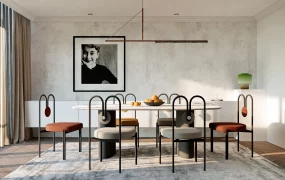 Minimalist Dining Room