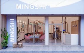 Hair Salon Interior Design Idea