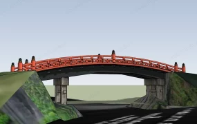Mountain Bridge