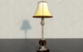 Vintage Floor Lamp