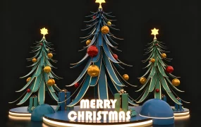 Modern Christmas Display Set