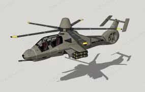 Us Army Military Helicopter