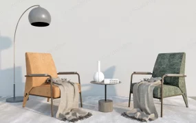 Retro Accent Chair Set