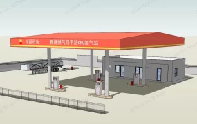 Gas Station Building Design