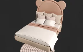 Adorable Kids Bed