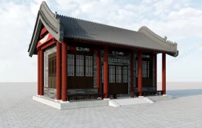 Ancient Chinese Temple