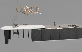 Modern Kitchen Island Design