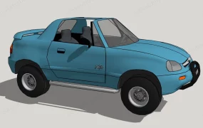 Suzuki X 90