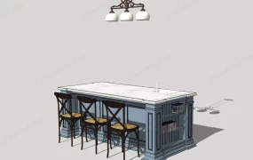 Kitchen Island With Seating