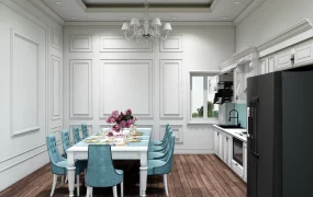 Kitchen With Dining Table Design