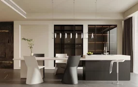Black And White Modern Dining Room