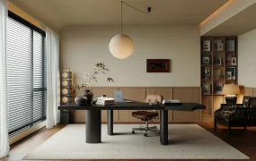 Mid Century Modern Home Office