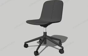 Black Office Task Chair