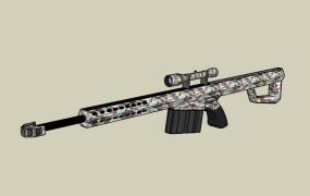 Anti Material Sniper Rifle