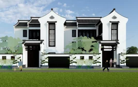 Southern Style Chinese Townhouse