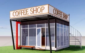 Small Coffee Kiosk