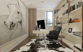 Modern Home Office Design Idea