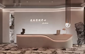 Beauty Salon Reception Design Idea