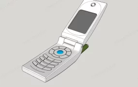 Old Flip Phone