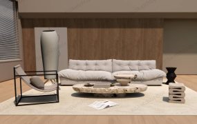 Japanese Living Room Decor Ideas