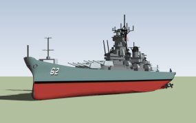 USS New Jersey Battleship