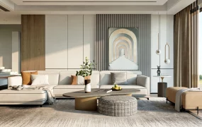 Modern Sitting Room Idea