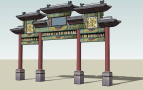 Ornamental Gateway Pailou