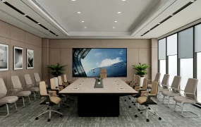 Executive Meeting Room