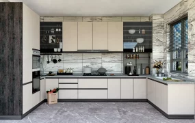 U Kitchen Layout Design