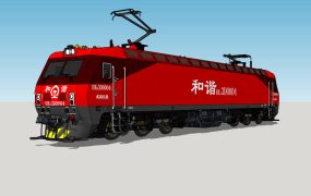 China High Speed Train