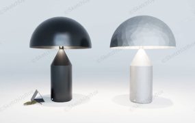 Minimalist Black And White Table Lamps