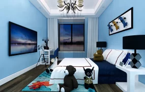 Blue Kids Room