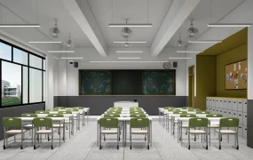 Modern Schoolroom Design