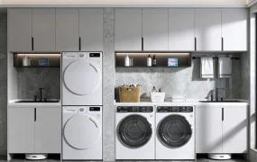 Modular Laundry Room And Utility Cabinet Suite