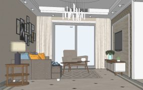 Small Condo Living Room Idea