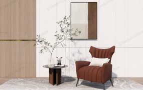 Armchair With Side Table