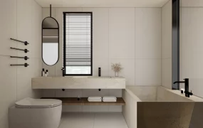 Modern Travertine & Cream Minimalist Bathroom SketchUp 3D Model