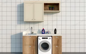 Bathroom Cabinet With Washing Machine