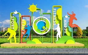 Colorful Outdoor Motivational Sculpture Installation