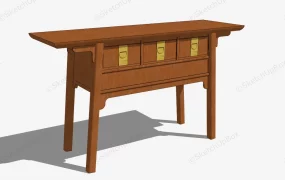 Chinese Console Table