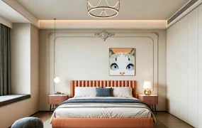 Elegant Teen Girl Bedroom