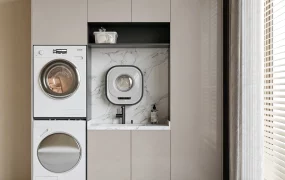 Modern Laundry Cabinet Design