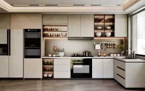 Beautiful Cream Kitchen